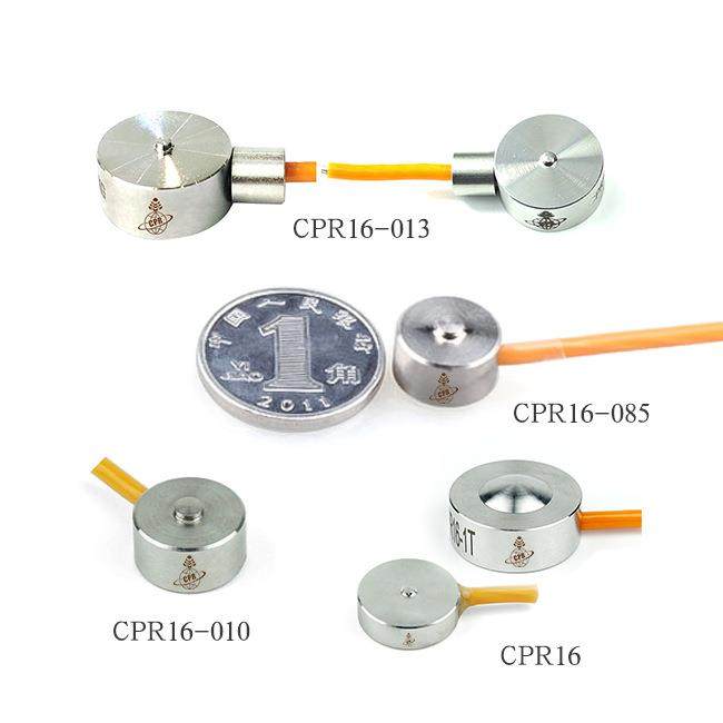 微型纽扣式高精度柱式压力重量工业探头小尺寸称重测力传感器,淘宝优惠券,粉丝福利购,淘宝优惠卷