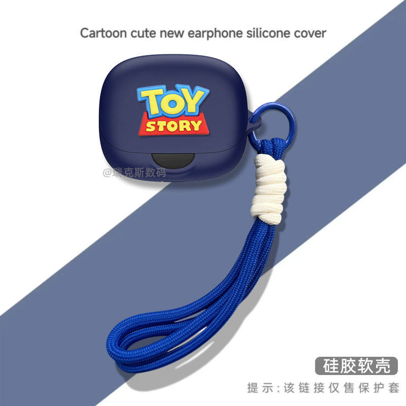 适用声阔飞跃线AeroFit Pro无线蓝牙耳机充电盒保护套壳连体卡通声阔AeroFit Pro飞跃线耳机壳卡通动漫潮壳,淘宝优惠券,粉丝福利购,淘宝优惠卷