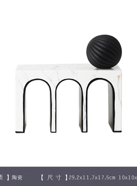 北欧简约现代几何抽象摆件样板间酒店客厅玄关创意陶瓷花瓶装饰品