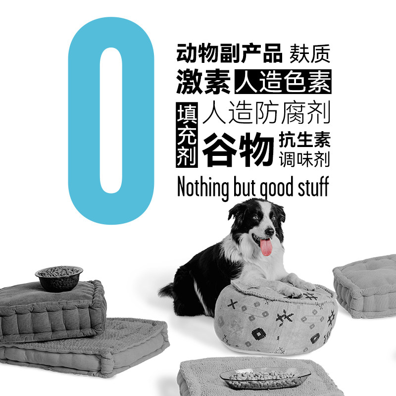 BIXBI毕克比【RB犬冻干猪肉】美国原装进口狗主食营养冻干26oz,淘宝优惠券,粉丝福利购,淘宝优惠卷