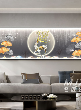 九鱼福禄LED带灯客厅轻奢壁画