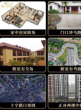 正宗泰山石敢当青龙高万丈天然原石补缺角化路冲室内外石头摆件