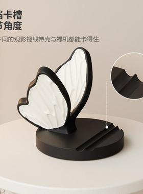 创意中古风蝴蝶手机平板支架神器装饰品工位桌面摆件女生生日礼物