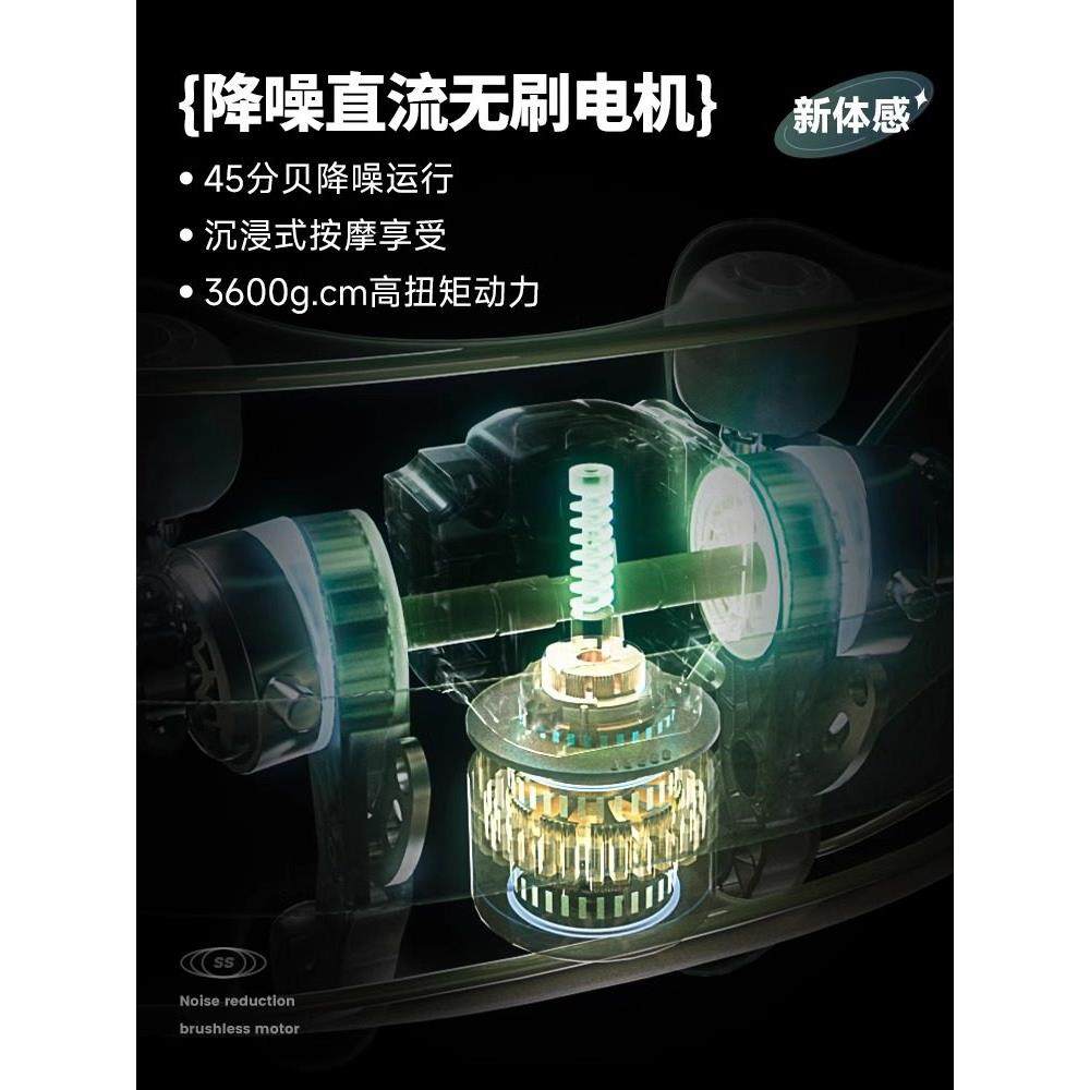 香舒N4S肩颈按摩器颈颈椎按摩器肩斜方肌腰背颈生日礼物,淘宝优惠券,粉丝福利购,淘宝优惠卷