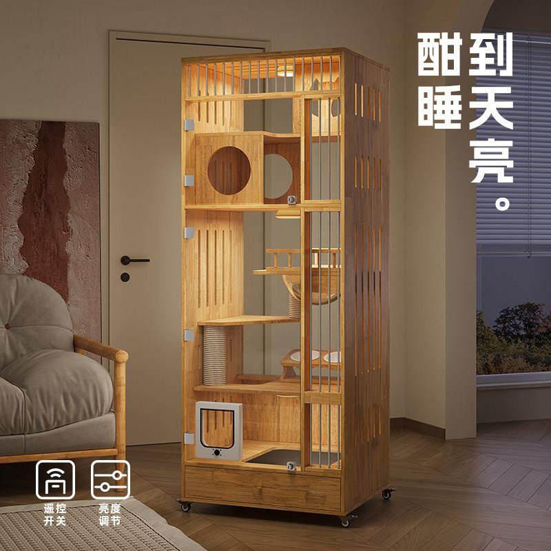 猫别墅不占地实木猫笼猫窝家用小户型猫笼猫厕一体猫屋猫窝舍猫柜,淘宝优惠券,粉丝福利购,淘宝优惠卷