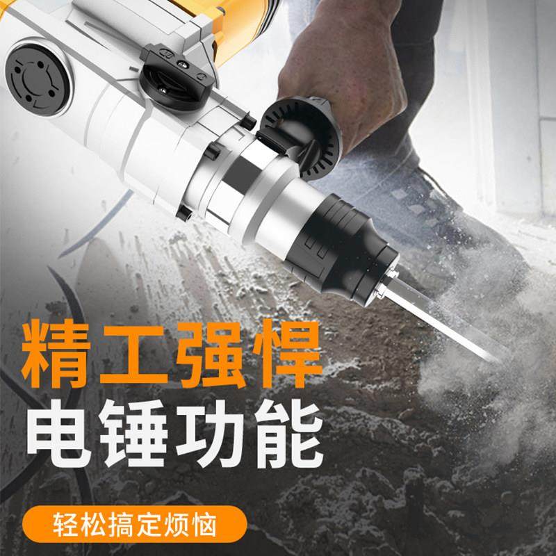 雷亚C3608电锤电镐两用多功能大功率冲击钻电钻开槽混凝土工业级,淘宝优惠券,粉丝福利购,淘宝优惠卷