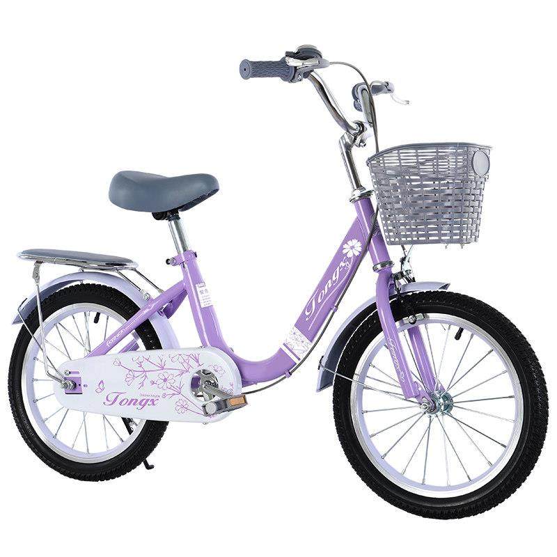 德国进口新款儿童自行车6-7-8-14岁大孩男女童车公主脚踏单车16寸,淘宝优惠券,粉丝福利购,淘宝优惠卷
