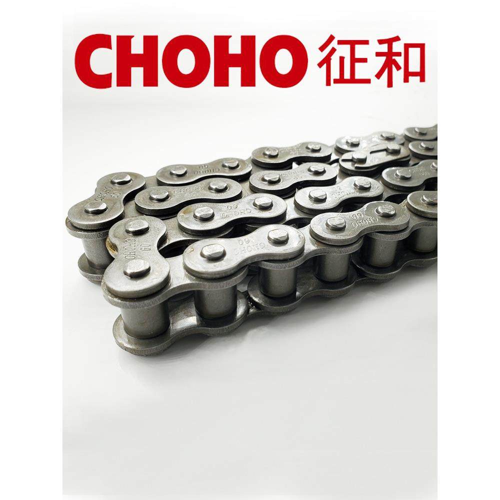 雷沃谷神 谷王小麦收割机配件征和正品单排炼条炼耙38A12A10A,淘宝优惠券,粉丝福利购,淘宝优惠卷