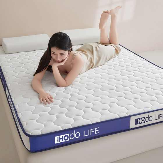 Hongdou flagship latex memory foam mattress