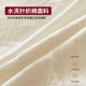 Red bean soy fiber quilt winter quilt thick cotton quilt core home bedroom spring and autumn quilt summer cool quilt single universal four seasons