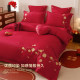 Dahong wedding four-piece set 40 count cotton