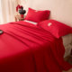 Hongbean pure cotton red wedding room bed sheet three-piece set