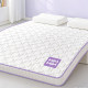 Hongdou deep sleep latex memory foam mattress pad