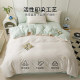 Hongdou pure cotton bed four-piece set 2026 new pure cotton simple quilt cover bed sheet single bed sheet three-piece bedding set