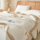 Red bean Xinjiang cotton quilt is machine washable