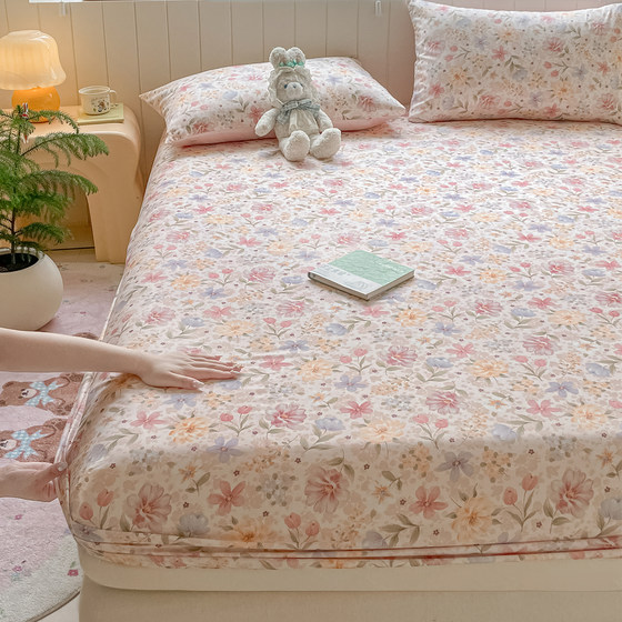 Hongdou Class A universal cotton non-slip fitted sheet cover