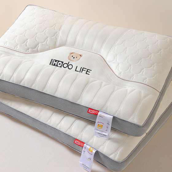 A pair of red bean pillows for cervical vertebra protection and sleep aid for home use