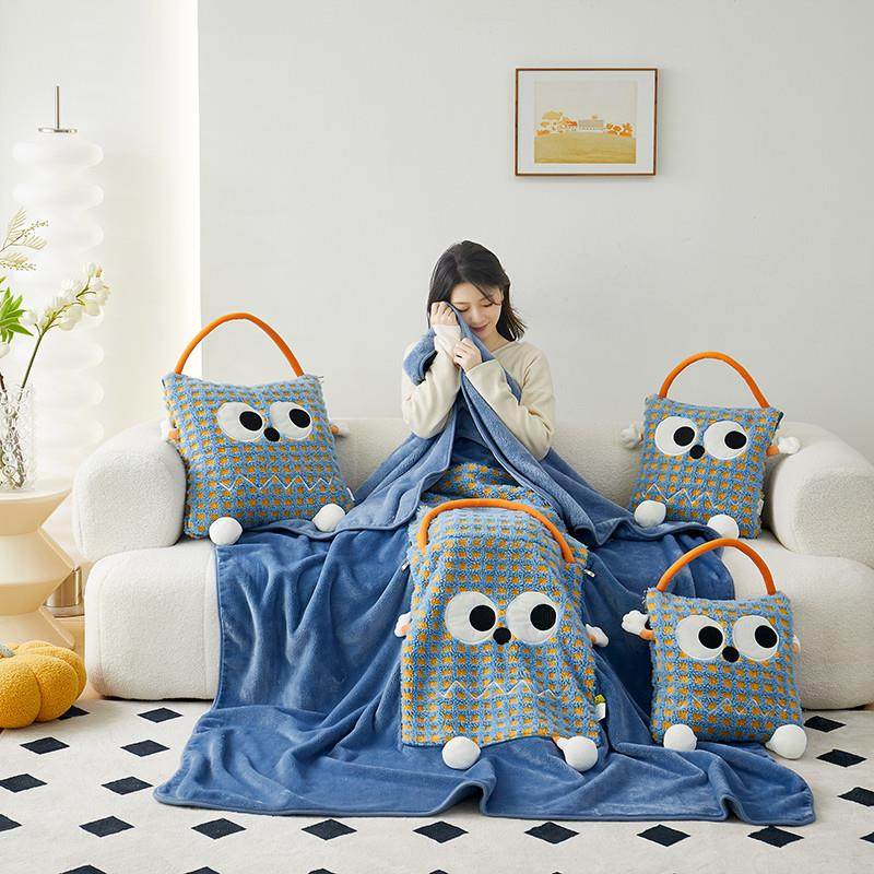 多巴胺大眼怪抱枕被子两用汽车载靠枕办公室午睡毯子二合一空调被,淘宝优惠券,粉丝福利购,淘宝优惠卷