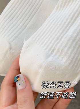 袜子女纯棉中筒袜中长款棉
