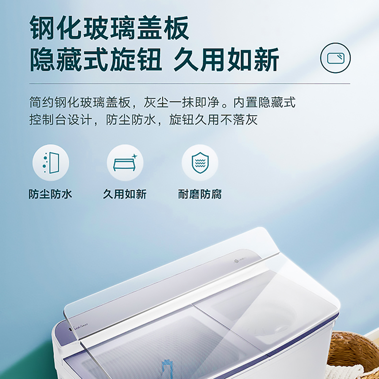 小天鹅半自动洗衣机12/15/20公斤家用双桶双缸大容量老式波轮双筒 - 图0