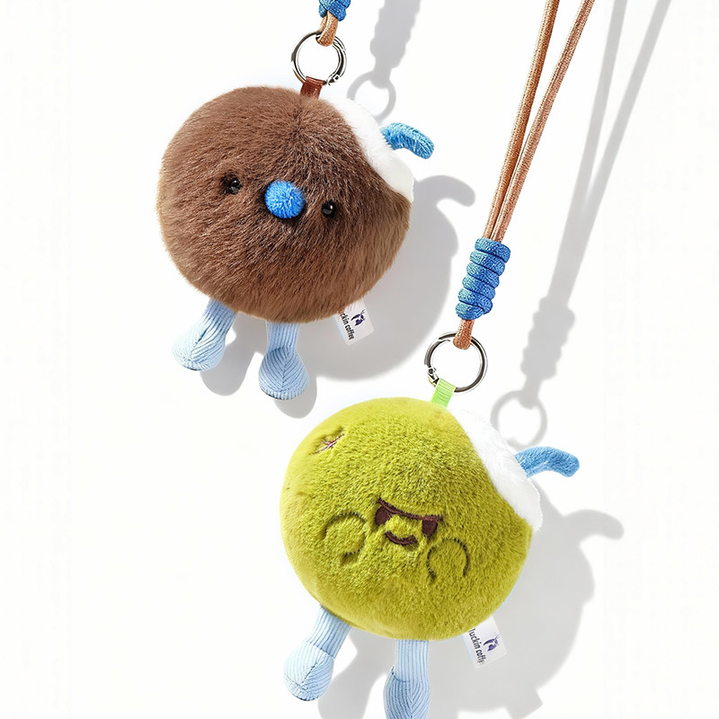 【送礼优选】瑞幸周边绒绒椰毛绒挂件