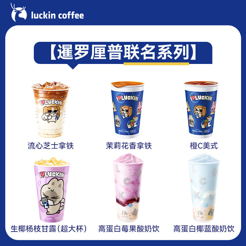 图 2
