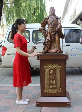 二指关公武财神关公落地摆件家居供奉公司店铺开业乔迁礼品摆件