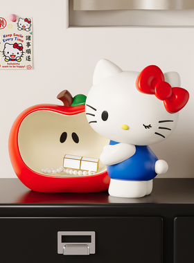 HelloKitty苹果收纳摆件装饰品