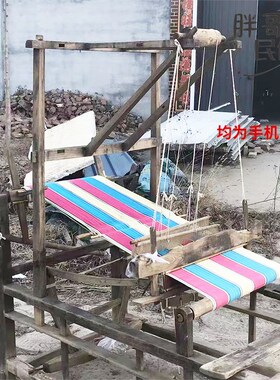 速发老式织布机老物件工手织布机农村货旧纺织机博物馆怀旧装饰摆