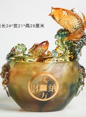 速发琉装聚宝盆摆件招财鱼工艺品办公室客厅高档璃饰新房乔迁礼居