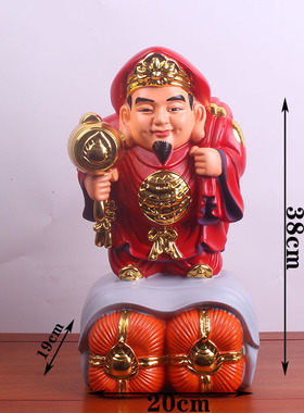 速发大黑天财神像佛216树脂家用莫哥诃罗藏传密宗摩诃迦罗1像桌面