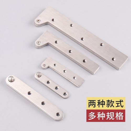 速发码柜门合页上下转轴铰链暗藏木柜橱角门一字形折页天地铰链 - 图0