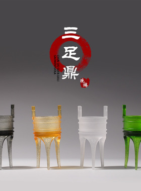 速发琉璃三足鼎高脚意小香小香器工艺品书房禅线茶室鼎摆件古风炉