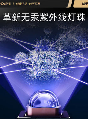康宝立式消毒柜小型家用厨房餐具收纳烘干一体官方正品二星碗筷柜