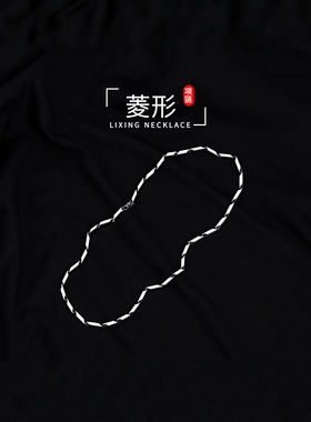 项链男潮嘻哈锁骨链男士轻奢小众设计高级感钛钢带链条子男生项圈