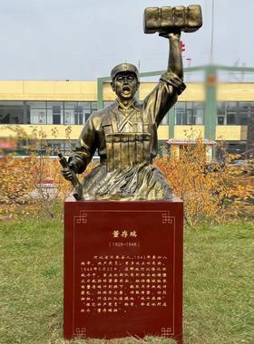 现货玻璃钢十大英模雕像雷锋张超林俊德彷铜人物胸像雕塑头像摆件