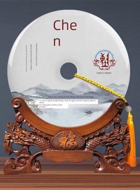 办公室百家姓玉石平安扣摆件姓氏乔迁新居礼品新家送礼商务装饰品