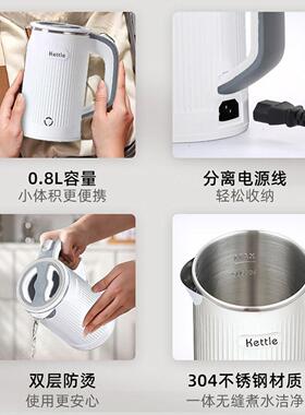 车载烧水壶逆变器烧水300W小功率220v寝室学生宿舍500瓦电热水壶6