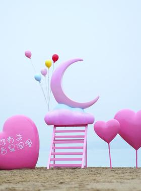 户外景区海边云朵彩虹秋千打卡装饰网红天梯爱心座椅婚庆五一美陈