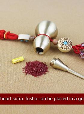 卢崇楼门店窗计数十字路高架桥麒麟五帝钱葫芦挂件溶解