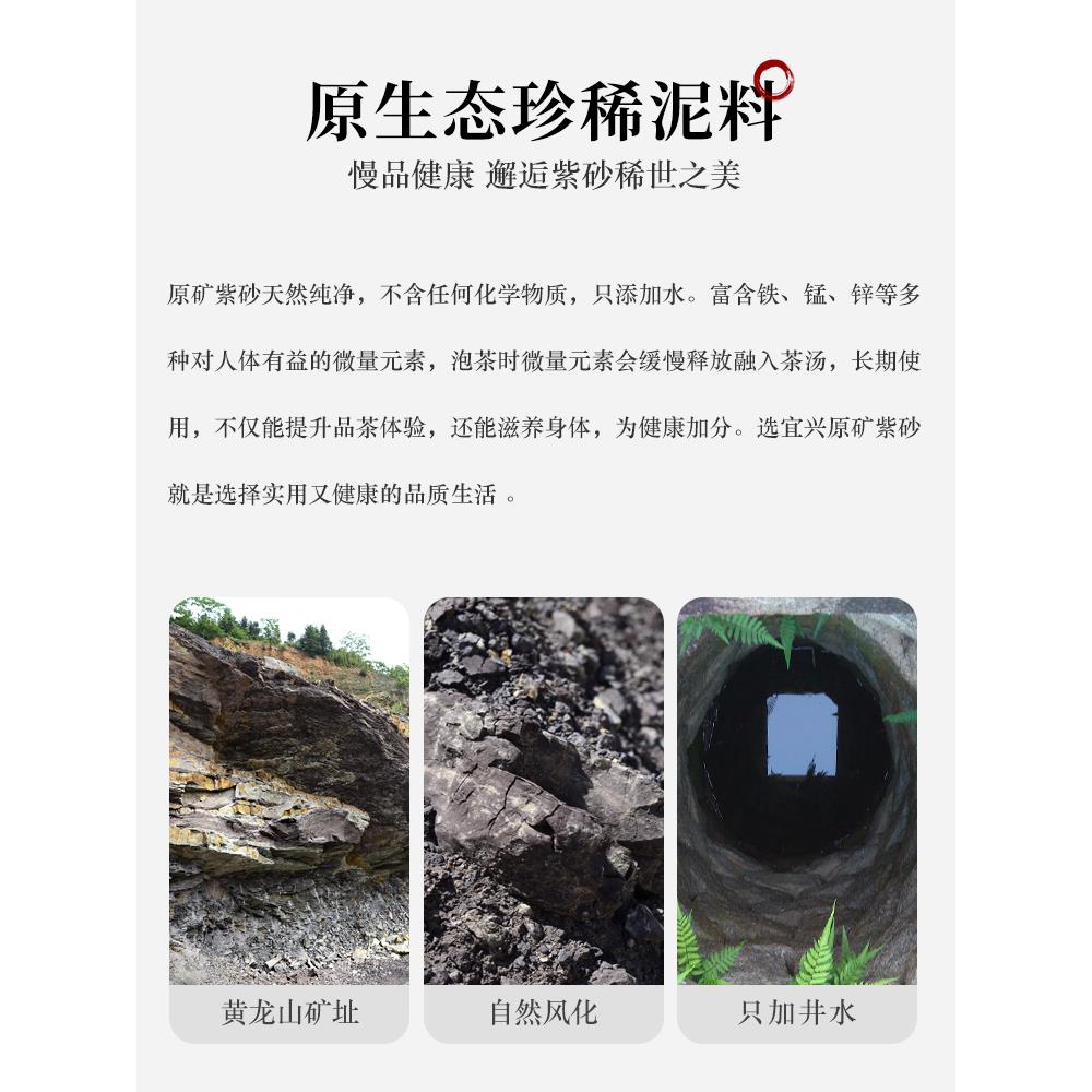 Hongzhong purple clay tea cup set high-end gift box original ore owner cup five-color earth tea cup kung fu tea set gift for elders