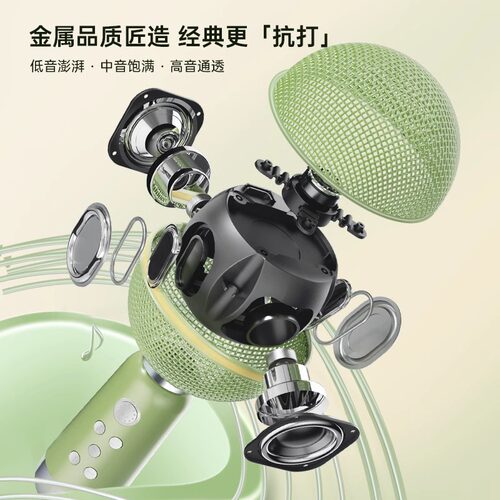 猫王音响小行星麦克风话筒音响一体K歌儿童家用无线蓝牙生日礼物 - 图2
