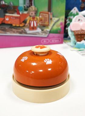 宠物按铃手按铃传唤铃铛抢答铃前台上菜铃餐桌按铃器儿童玩具配件