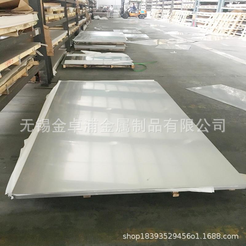 钢厂直供201 304 321 316L 309S 310S 2205 2507 904L不锈钢板 - 图0