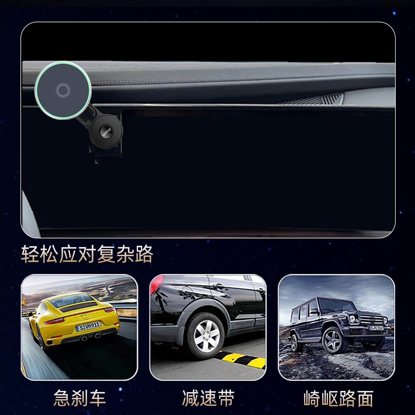 BMW新5系手机架车载25款7系无线 线充电X7屏幕740专用手机架用品,淘宝优惠券,粉丝福利购,淘宝优惠卷