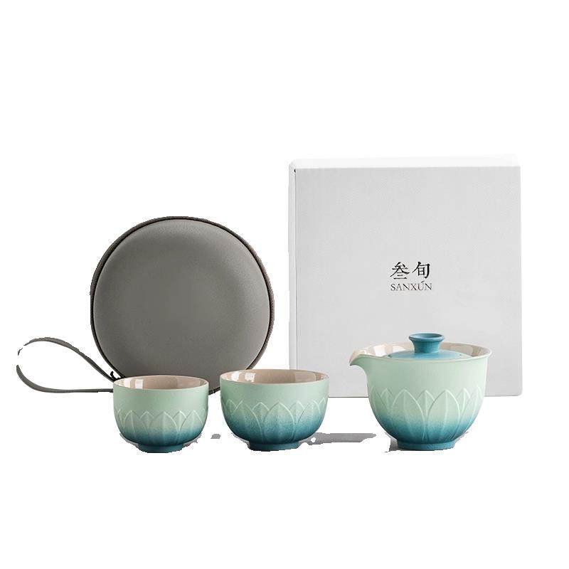 叁旬锦绣莲华快客杯户外一人二杯便携式茶壶茶杯高端旅行茶具套装,淘宝优惠券,粉丝福利购,淘宝优惠卷