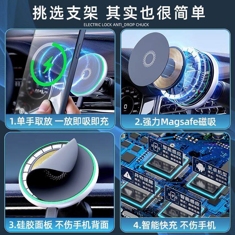 BMW新5系手机架车载25款7系无线 线充电X7屏幕740专用手机架用品,淘宝优惠券,粉丝福利购,淘宝优惠卷