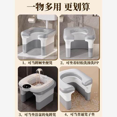 卫生间防滑加厚坐便凳蹲厕改坐厕孕妇老人儿童蹲坑神器家用坐便椅 - 图3