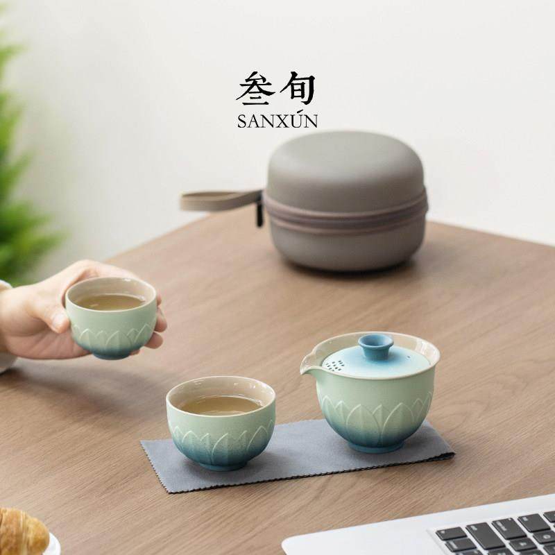 叁旬锦绣莲华快客杯户外一人二杯便携式茶壶茶杯高端旅行茶具套装,淘宝优惠券,粉丝福利购,淘宝优惠卷