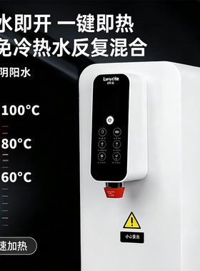 新款304不锈钢精致方便智能安全